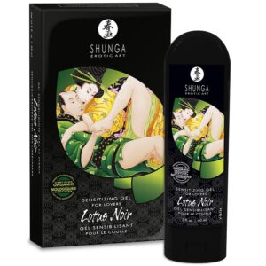 SHUNGA - SENSITIZING GEL 60ML